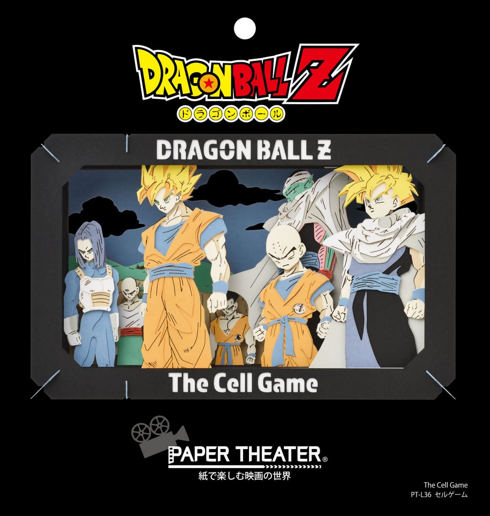 ドラゴンボールZ PAPER THEATER / セルゲーム PT-L36X | PAPER THEATER 