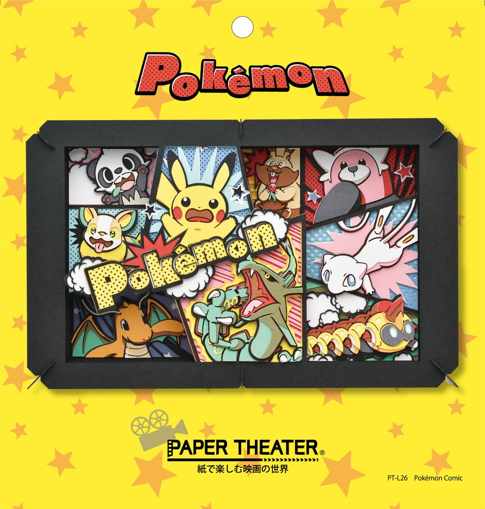 ポケットモンスター PAPER THEATER / Pokémon Comic PT-L26 | PAPER