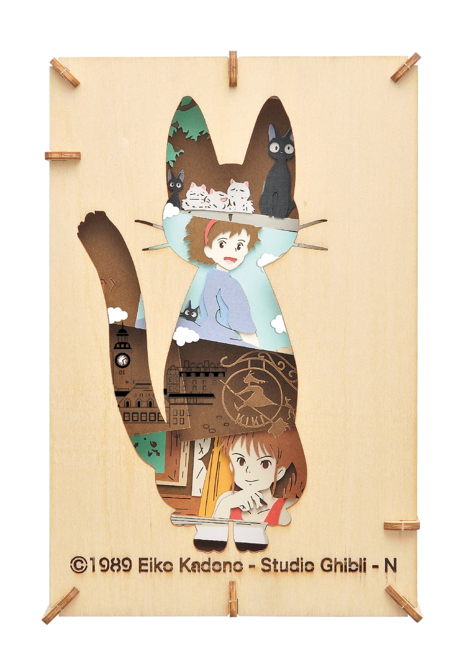 Kiki's Delivery Service “Studio Ghibli” Paper Theater Ball