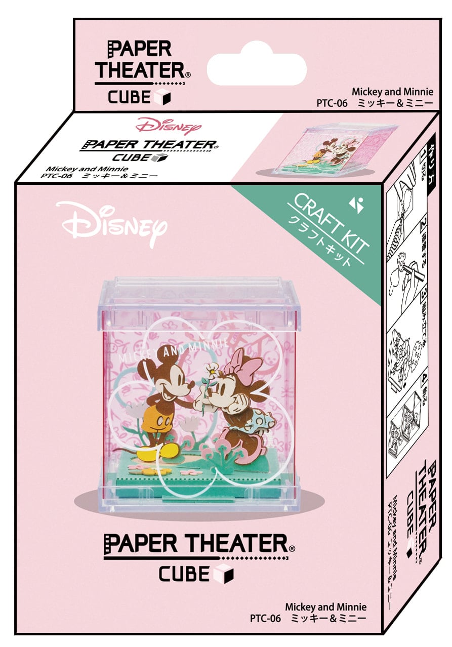 ディズニー PAPER THEATER -CUBE- / ミッキー＆ミニー PTC-06 | PAPER 