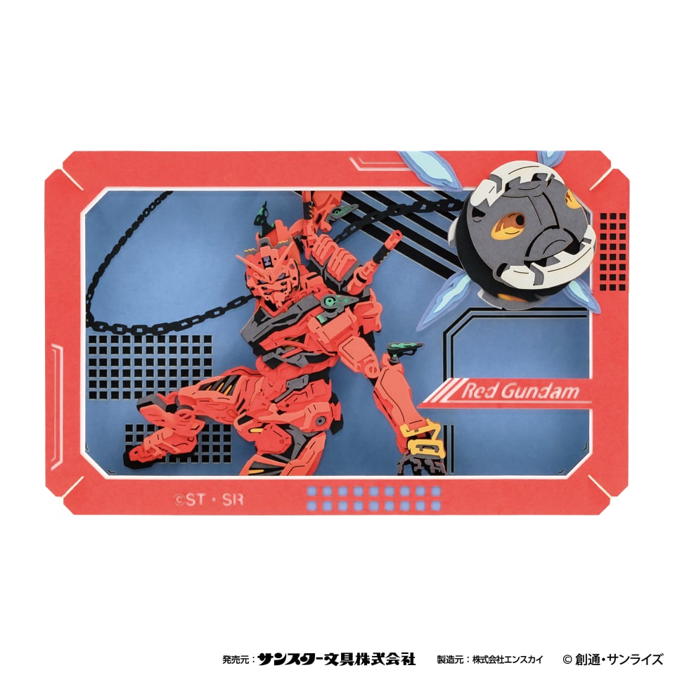 機動戦士Gundam GQuuuuuuX PAPER THEATER / PT-L106 GQuuuuuuX/赤い